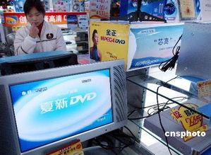 国产javHD,引领高清影视体验的国产创新之作